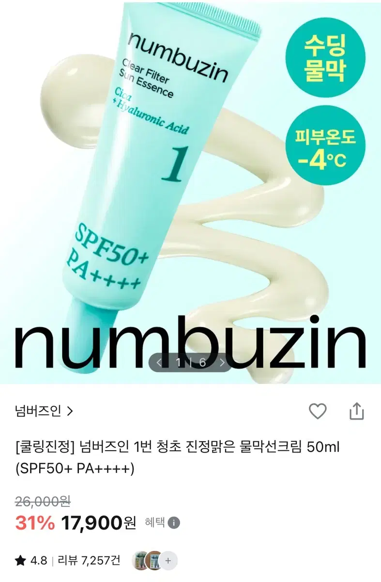 thumbnail-3